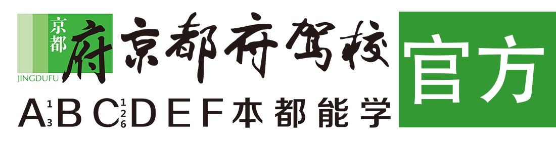 婀挎鼎鍛诲悷闆櫧榛戜笣></div>
                    </a>
                </div>                                                                                                  
                <!-- logo -->
                <button type=